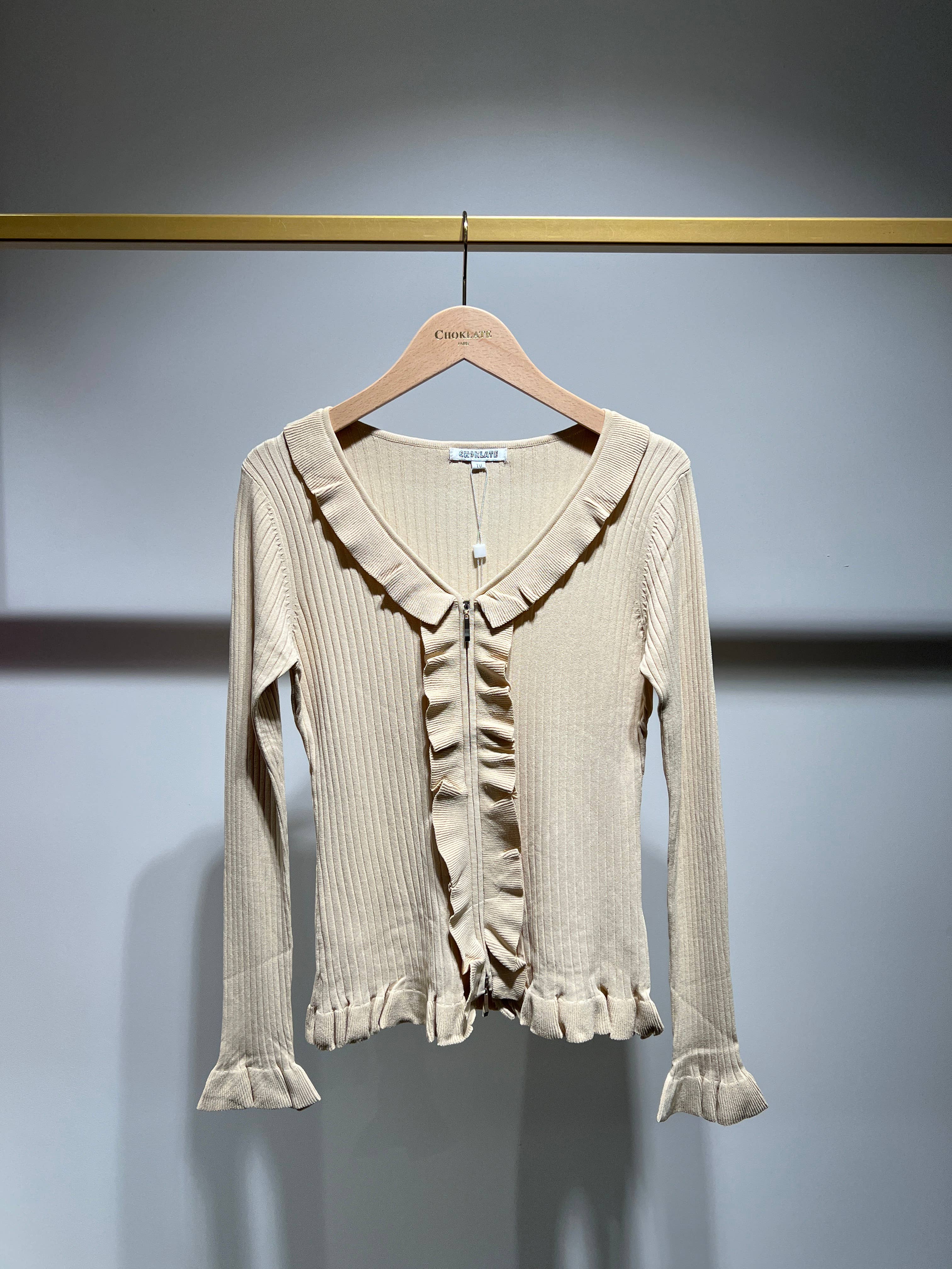Ruffled Collar Knit Cardigan